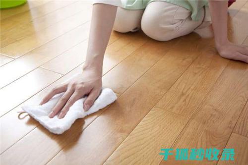 地板清洁误区解析：这些错误做法要不得！ (地板清洁误区分析)