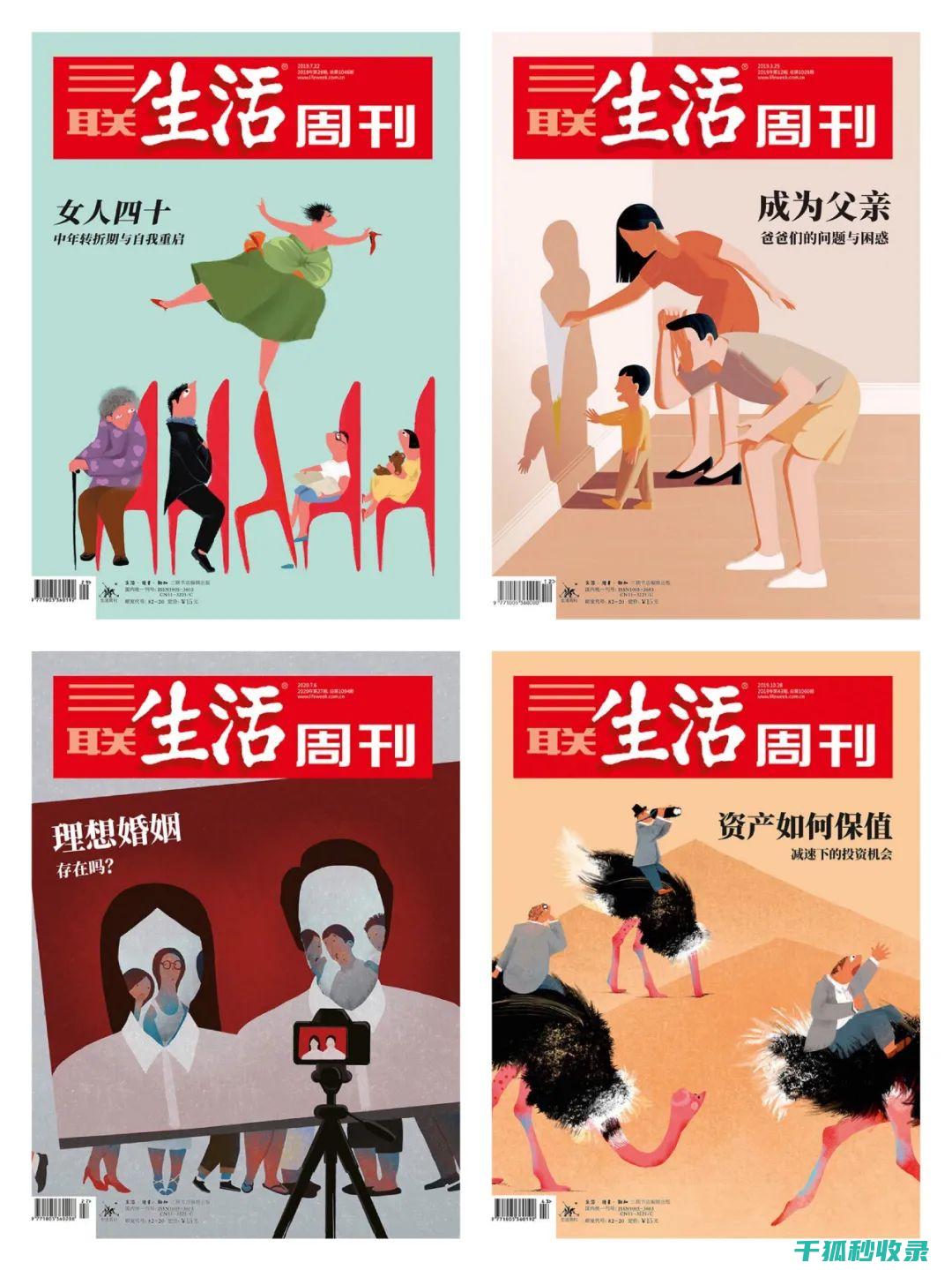 如何在不影响窗帘寿命的情况下延长清洗周期？ (如何在不影响画质的情况下压缩视频)