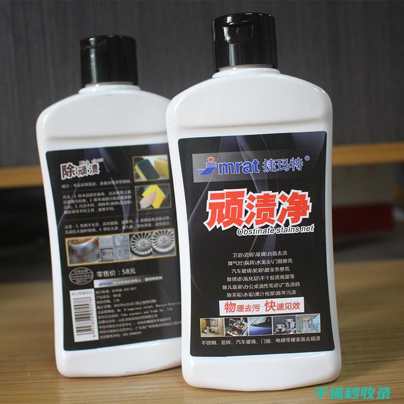 玻璃水壶清洗技巧，煮水更纯净 (玻璃水壶清洗方法)