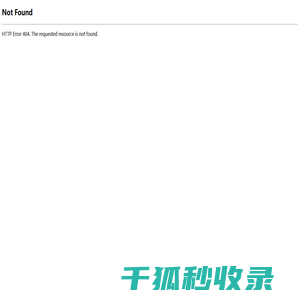 吉林鲜花