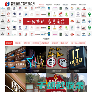 导视牌厂家