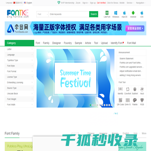 Download